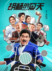 91三级伦理片
